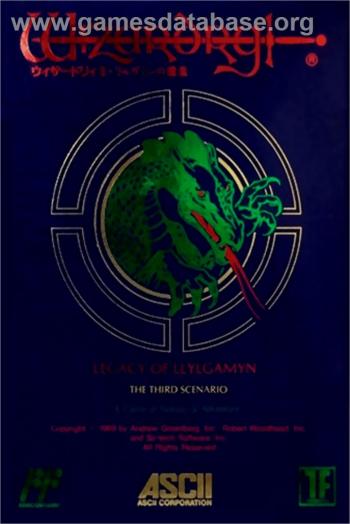 Cover Wizardry II - Llylgamyn no Densetsu for NES